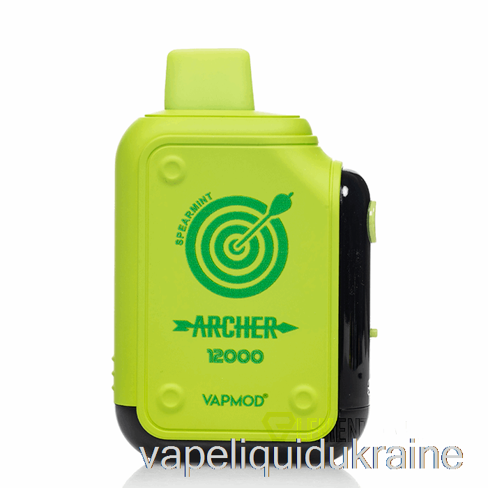 Vape Liquid Ukraine Archer 12000 Disposable Spearmint